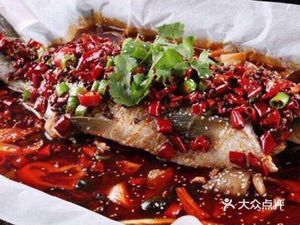 Wushan Paper-Wrapped Fish (Hengsheng Apartment Store)