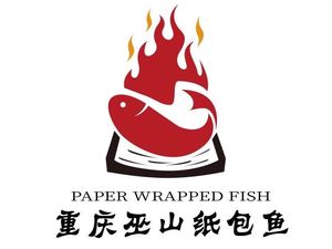 Chongqing Wushan Paper-Wrapped Fish (Tiancheng East Road Store)