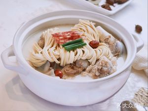 Old Place Jinhua Clay Pot (Xuelin Street Branch)
