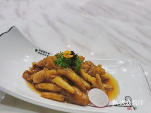 Yao Xiaohua Private Kitchen (Wannan Branch)