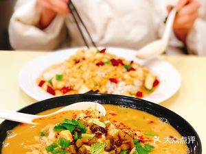 Lao Cai Tou (Fuluede Plaza Store)