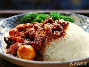 Qin Ji Hong Kong Style Roast Meats (Xuelin Street Store)
