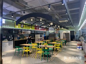 Jiangu Village Food Plaza (Longhu Yanlan Xingjie Store)