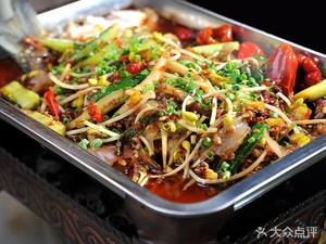 Zibo Barbecue (Zhige Store)