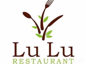 LuLu Restaurant (Xueyuan Street Branch)