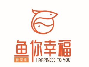 Fish You Happy · Sour Fish (Fulord Plaza Store)