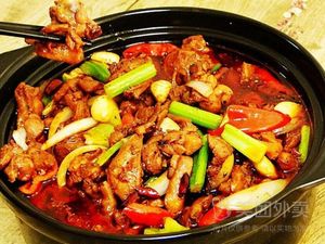 Chongqing Chicken Stew (No.135 GaoSha Road Store)