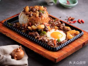 Shishang Mian Dao (Huayuan Store)