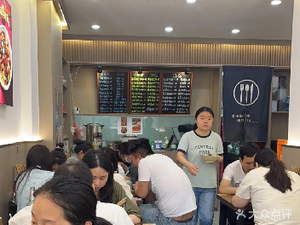 Lanxi Handmade Noodles (Shang Sha Branch)