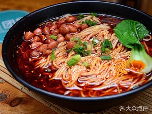 Bo Ge Chongqing Noodles (Heda City Branch)