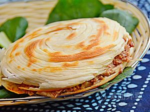 Gansu Kou Kou Xiang Noodle Shop