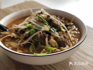 Ciwu Dabian (Dabian Noodles)