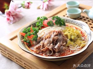 Zhaozhao Xian Handmade Noodles (Lanhut Store)
