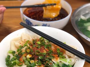 Shaanxi Noodle House (Shangsha Road Store)