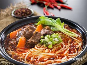 Chongqing Small Noodles (Jinsha International Branch)