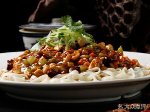 Mixed Grain Noodle House (No.10 Avenue Store)