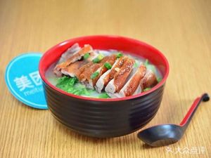 Guangdong Roast Duck Noodles (Xueyuan Street Branch)