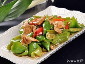 Lanzhou Lamian (Qige Branch)