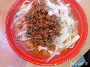 Laoshi Ramen