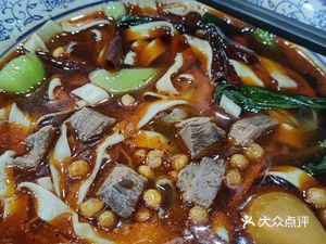 One Good Bowl of Noodles (Jinqiao Street Branch)