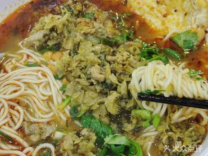 Yu Zhi Mian (Huayuan 16th Block Store)