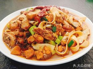 Tianshui Renjia