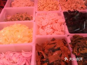 Xintianxiang Seasoning Shop (Qige Store)