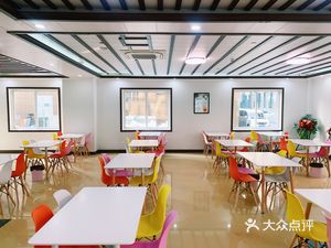 Net Rainbow City Garden Restaurant