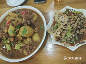Henan Lamb Soup Noodles (Sheng'an Road Branch)