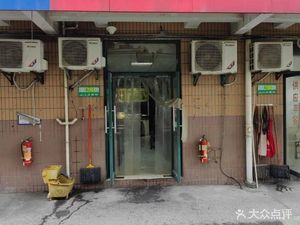 Speedy Food Store (Zhongce Branch)