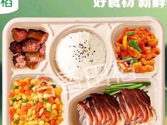 Guhe Tian Dao · Quick Meals and Boxed Lunches (Yintai Department Store Branch)