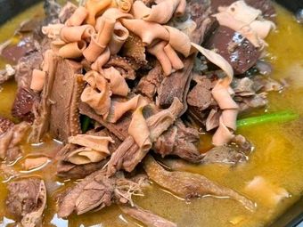 Gushi Goose Meat with Pickled Cabbage Fish