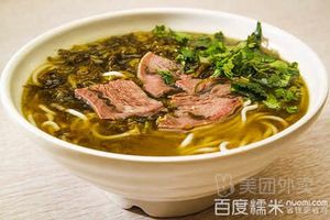 Lanzhou Beef Noodles (Qige Store)