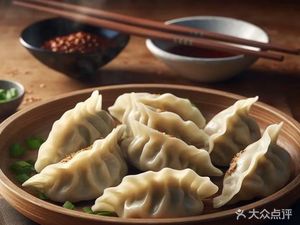 Yutong Northeast Cuisine Dumpling House (Qige Community Branch)