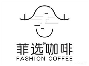 Fei Xuan Coffee (Donghang Yunyi Store)