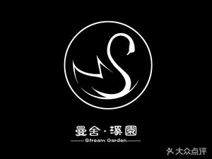 Man She · Qie Man · Zhang Shulin Outdoor Barbecue Manor