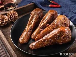 A Liang Lu Wei (Qiushi Garden Branch)