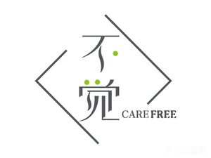 Hangzhou Fuchun Fangwai Hotel · Bujue Restaurant