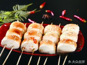 Old Zhou Grilled Meat (Ganxing Road Branch)