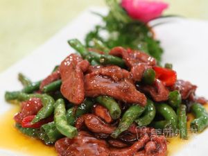Guizhou Original Ecological Yellow Beef Restaurant