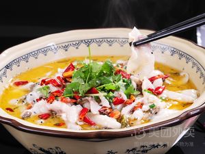 Qingfeng Sour Fish Restaurant