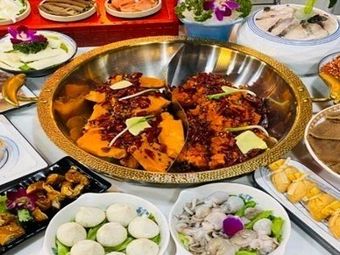 Chongqing Cheng Ge Hot Pot