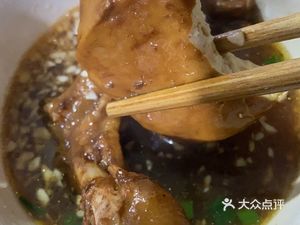 Qiaoyun Dumpling House