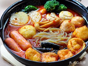 Cool Ice Master Spicy Hot Pot