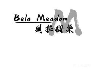 Bella Meadow Music Restaurant & Bar
