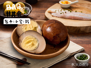 Gan Qi Shi (Xixi Wangjiao Branch)