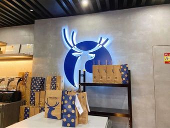 Luckin Coffee (Yuhang Xixi Bafangcheng Branch)