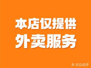 NOWWA Nuowa Coffee (Xiwang Road Store)