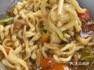 Lanxi Snacks (Qinchengli Store)