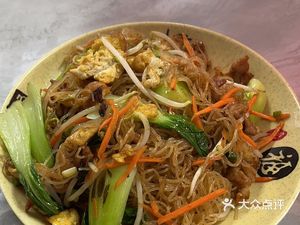 Sha County Snacks (Hongfeng Life Plaza Branch)